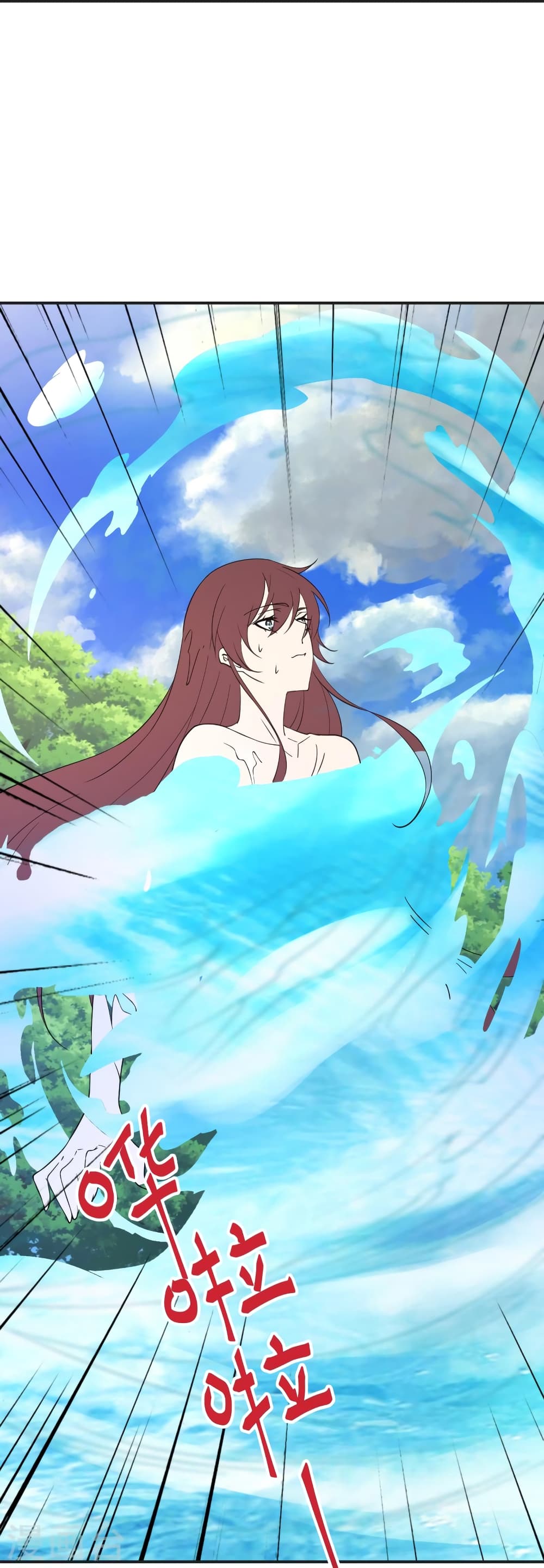 Banished Disciple’s Counterattack ตอนที่ 358 (69)